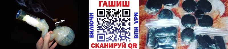 Купить APVP  Меф мяу мяу  Марихуана  Галлюциногенные грибы  Кокаин  Ковдор