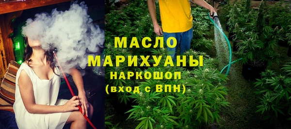 кокаин VHQ Зерноград