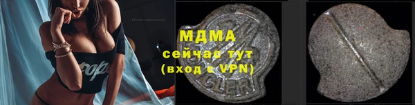 кокаин VHQ Зерноград