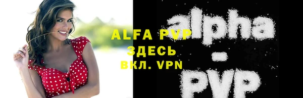 кокаин VHQ Зерноград