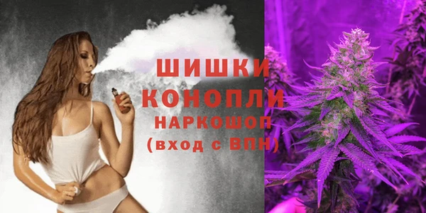 кокаин VHQ Зерноград