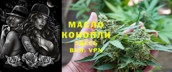 кокаин VHQ Зерноград