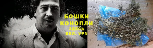 меф Зеленокумск