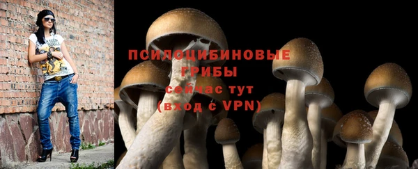 кокаин VHQ Зерноград